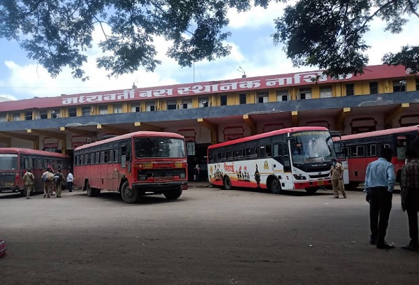 msrtc nashik cbs st stand